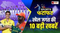 Sports Fatafat: Markram scored a historic century, India shines in Asian Games, See big news