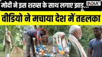 PM Modi participated in cleanliness drive with wrestler Ankit Baiyanpuriya