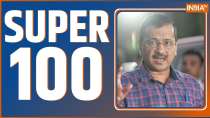 Super 100: Watch latest 100 News of the day in One click 