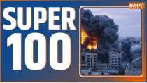 Super 100: Watch Latest News of the day in one click 