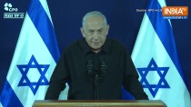 Israel- Hamas War: Benjamin Netanyahu Rejects Ceasefire In Gaza | Latest War Update
