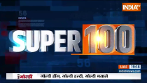 Watch Top 100 News 