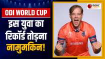 Netherlands' Bas de Leede joins special club, creates new history in ODI World Cup