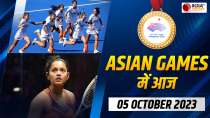 Asian Games: Know  today