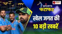 TOp 10 Sports News : Why was Sachin Tendulkar surprised? Why did Virat get angry? See Video 