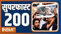 Superfast 200: Watch Top 100 News of The Day
