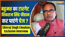 Shivraj Singh Exclusive Interview: BJP will win MP with record votes: CM Shivraj 