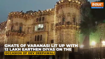 Varanasi lights up for Dev Deepavali: UP CM Yogi, foreign delegates attend event 
