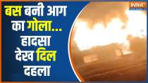 Gurugram Bus Fire:  Deadly Bus Fire On Gurugram-Jaipur Highway 