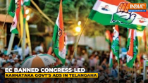 Elections 2023: EC bans Congress-led Karnataka government