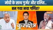 Kurukshetra : Does Modi know the secret of winning elections in Rajasthan?