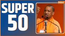 Super 50: PM Modi In Rajasthan | National Herald Case | Election 2023 | Rahul Gandhi | CM Yogi