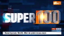 Watch Top 100 News 