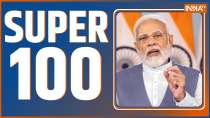 Super 100: Watch 100 big news 6 Nov,2023