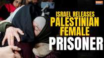 Palestinian female prisoner released by Israel welcomed back with joy in a West Bank town