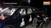 Chhattisgarh: Congress Candidate Guru Rudra Kumar Convoy Attacked by  Unknown Persons