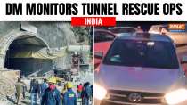 Uttarkashi Tunnel collapse: District Magistrate arrives at incident site to monitor rescue operation