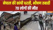 Earthquakes in Nepal: Nepal