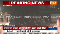 Uttarkashi Tunnel Operation: Uttarakhand CM Pushkar Dhami arrives at Silkyara tunnel