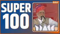 Super 100: Watch 100 big news of 20 Nov, 2023