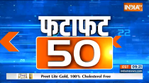 Super 50: Watch 50 Latest News of the day in One click

