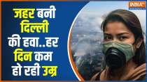 Delhi-NCR Pollution: Delhi Air Quality in 