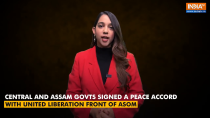 ULFA: Know the story behind its formation as Centre and Assam government sign peace accord