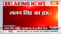 Nitish Kumar takes over as JDU chief after Lalan Singh steps down as party lead | Breaking News