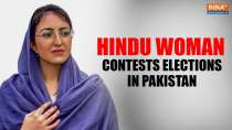 Pakistan elections 2024: Hindu Woman Contesting Elections In Pakistan | Who Is Saveera Parkash?