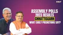 Assembly election results: BJP is in the lead in Chhattisgarh elections