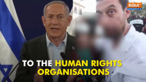 Netanyahu says he heard of sexual violence at meeting with returned hostages | Israel- Hamas War