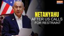 Israel-Hamas: Israeli PM Benjamin Netanyahu says, 