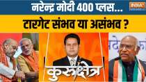 Kurukshetra: Will BJP be able to win 400+ seats in 2024 elections?