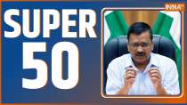 Super 50:  Watch Top 50 News of The Day