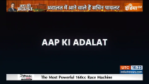 WATCH: Congress general secretary Sachin Pilot in Aap Ki Adalat, answering questions asked by Rajat Sharma