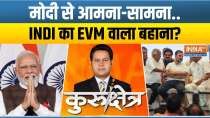Kurukshetra: Is it true that BJP hacked EVM and won the election?