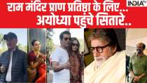 Ram Mandir News: Amitabh Bachchan, Vicky-Katrina and other stars to Attend Ram Temple Event