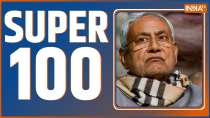 Super100: Watch Top 100 News of 13 January 2024