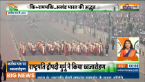 75th Republic Day: 112 women artists play Indian musical instruments. watch the full video to know more!