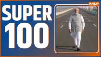 Super 100: Watch 100 big news of 12th Jan