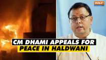 
Haldwani Violence: Uttarakhand CM Dhami appeals for peace as tension grips Haldwani