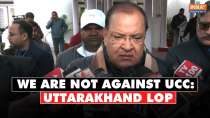 Uniform Civil Code: Uttarakhand LoP Yashpal Arya says "We...need time to study the bill"