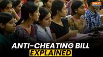 Lok Sabha passes Anti-Cheating Bill to tackle exam malpractices | Here