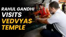 Congress leader Rahul Gandhi visits Vedvyas Temple in Rourkela during Bharat Jodo Nyay Yatra