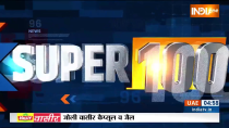 Super 100: Former Maharashtra CM Manohar Joshi passes away
