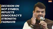 Ajit Pawar wins NCP symbol, Maharashtra Deputy CM Devendra Fadnavis calls it 