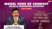 Lok Sabha 2024 elections: Model Code Of Conduct | activities prohibited after implementation of MCC
