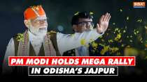 PM Modi holds mega rally in Odisha