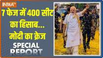 Special Report: Calculation of 400 seats in 7 phases.. Modi's craze