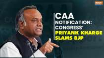 Congress' Priyank Kharge on CAA notification says BJP is doing unconstitutional things